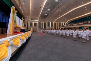 14 กุมภาพันธ์ วันราชภัฏ ประจำปี พ.ศ. 2568