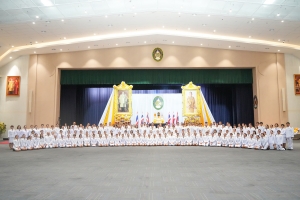 14 กุมภาพันธ์ วันราชภัฏ ประจำปี พ.ศ. 2568