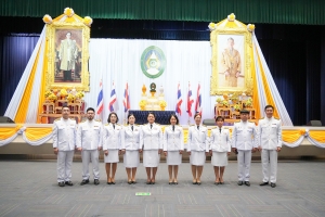 14 กุมภาพันธ์ วันราชภัฏ ประจำปี พ.ศ. 2568