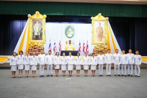 14 กุมภาพันธ์ วันราชภัฏ ประจำปี พ.ศ. 2568