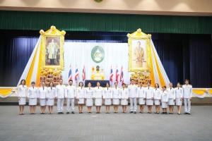 14 กุมภาพันธ์ วันราชภัฏ ประจำปี พ.ศ. 2568