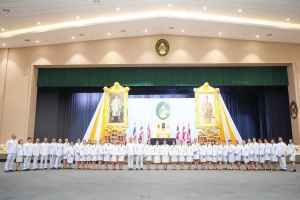14 กุมภาพันธ์ วันราชภัฏ ประจำปี พ.ศ. 2568
