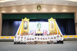 14 กุมภาพันธ์ วันราชภัฏ ประจำปี พ.ศ. 2568