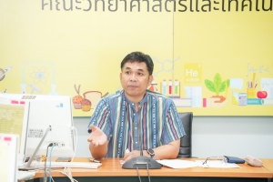 การประชุม คกก.ประจำคณะวิทยาศาสตร์ฯ ครั้งที่ 2/68