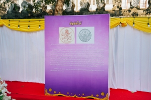 อธิการบดี มรภ.เทพสตรี นำผู้บริหาร คณาจารย์ และบุคลากร ร่วมต้อนรับรัฐมนตรีช่วยว่าการกระทรวงมหาดไทย ในพิธีเปิดงานแผ่นดินสมเด็จพระนารายณ์มหาราช ครั้งที่ 37 ประจำปี พ.ศ. 2568