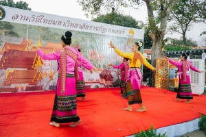 มรภ.เทพสตรี จัดกิจกรรมลานวัฒนธรรมพื้นบ้าน งานแผ่นดินสมเด็จพระนารายณ์มหาราช ครั้งที่ 37 ประจำปี พ.ศ. 2568