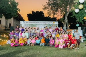 มรภ.เทพสตรี จัดกิจกรรมลานวัฒนธรรมพื้นบ้าน งานแผ่นดินสมเด็จพระนารายณ์มหาราช ครั้งที่ 37 ประจำปี พ.ศ. 2568