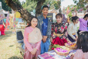 มรภ.เทพสตรี จัดกิจกรรมลานวัฒนธรรมพื้นบ้าน งานแผ่นดินสมเด็จพระนารายณ์มหาราช ครั้งที่ 37 ประจำปี พ.ศ. 2568