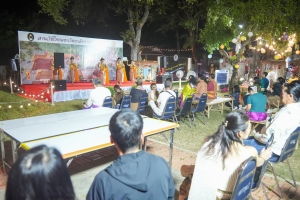 มรภ.เทพสตรี จัดกิจกรรมลานวัฒนธรรมพื้นบ้าน งานแผ่นดินสมเด็จพระนารายณ์มหาราช ครั้งที่ 37 ประจำปี พ.ศ. 2568