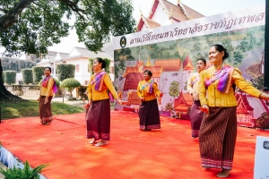 มรภ.เทพสตรี จัดกิจกรรมลานวัฒนธรรมพื้นบ้าน งานแผ่นดินสมเด็จพระนารายณ์มหาราช ครั้งที่ 37 ประจำปี พ.ศ. 2568