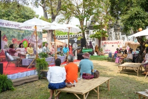 มรภ.เทพสตรี จัดกิจกรรมลานวัฒนธรรมพื้นบ้าน งานแผ่นดินสมเด็จพระนารายณ์มหาราช ครั้งที่ 37 ประจำปี พ.ศ. 2568