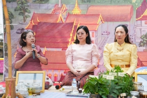 มรภ.เทพสตรี จัดกิจกรรมลานวัฒนธรรมพื้นบ้าน งานแผ่นดินสมเด็จพระนารายณ์มหาราช ครั้งที่ 37 ประจำปี พ.ศ. 2568