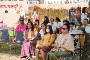 มรภ.เทพสตรี จัดกิจกรรมลานวัฒนธรรมพื้นบ้าน งานแผ่นดินสมเด็จพระนารายณ์มหาราช ครั้งที่ 37 ประจำปี พ.ศ. 2568