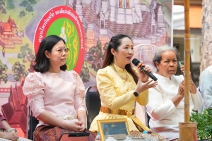 มรภ.เทพสตรี จัดกิจกรรมลานวัฒนธรรมพื้นบ้าน งานแผ่นดินสมเด็จพระนารายณ์มหาราช ครั้งที่ 37 ประจำปี พ.ศ. 2568