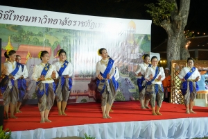 มรภ.เทพสตรี จัดกิจกรรมลานวัฒนธรรมพื้นบ้าน งานแผ่นดินสมเด็จพระนารายณ์มหาราช ครั้งที่ 37 ประจำปี พ.ศ. 2568