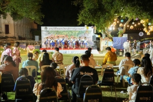 มรภ.เทพสตรี จัดกิจกรรมลานวัฒนธรรมพื้นบ้าน งานแผ่นดินสมเด็จพระนารายณ์มหาราช ครั้งที่ 37 ประจำปี พ.ศ. 2568