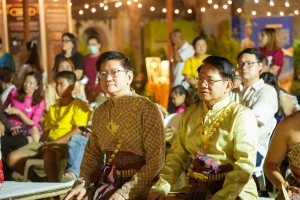 มรภ.เทพสตรี จัดกิจกรรมลานวัฒนธรรมพื้นบ้าน งานแผ่นดินสมเด็จพระนารายณ์มหาราช ครั้งที่ 37 ประจำปี พ.ศ. 2568
