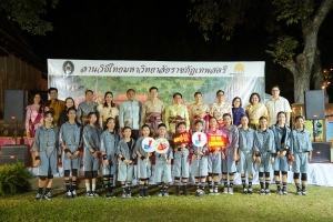 มรภ.เทพสตรี จัดกิจกรรมลานวัฒนธรรมพื้นบ้าน งานแผ่นดินสมเด็จพระนารายณ์มหาราช ครั้งที่ 37 ประจำปี พ.ศ. 2568