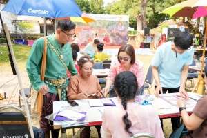 มรภ.เทพสตรี จัดกิจกรรมลานวัฒนธรรมพื้นบ้าน งานแผ่นดินสมเด็จพระนารายณ์มหาราช ครั้งที่ 37 ประจำปี พ.ศ. 2568