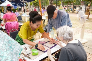 มรภ.เทพสตรี จัดกิจกรรมลานวัฒนธรรมพื้นบ้าน งานแผ่นดินสมเด็จพระนารายณ์มหาราช ครั้งที่ 37 ประจำปี พ.ศ. 2568