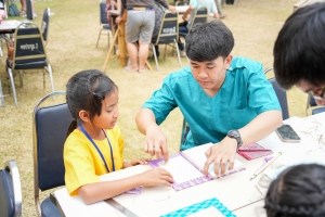 มรภ.เทพสตรี จัดกิจกรรมลานวัฒนธรรมพื้นบ้าน งานแผ่นดินสมเด็จพระนารายณ์มหาราช ครั้งที่ 37 ประจำปี พ.ศ. 2568