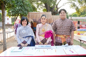 มรภ.เทพสตรี จัดกิจกรรมลานวัฒนธรรมพื้นบ้าน งานแผ่นดินสมเด็จพระนารายณ์มหาราช ครั้งที่ 37 ประจำปี พ.ศ. 2568