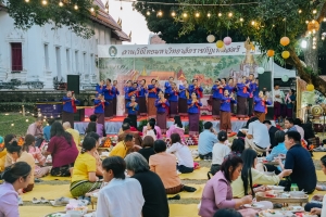 มรภ.เทพสตรี จัดกิจกรรมลานวัฒนธรรมพื้นบ้าน งานแผ่นดินสมเด็จพระนารายณ์มหาราช ครั้งที่ 37 ประจำปี พ.ศ. 2568