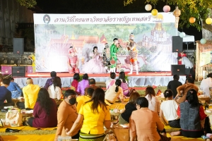 มรภ.เทพสตรี จัดกิจกรรมลานวัฒนธรรมพื้นบ้าน งานแผ่นดินสมเด็จพระนารายณ์มหาราช ครั้งที่ 37 ประจำปี พ.ศ. 2568