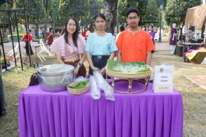 มรภ.เทพสตรี จัดกิจกรรมลานวัฒนธรรมพื้นบ้าน งานแผ่นดินสมเด็จพระนารายณ์มหาราช ครั้งที่ 37 ประจำปี พ.ศ. 2568