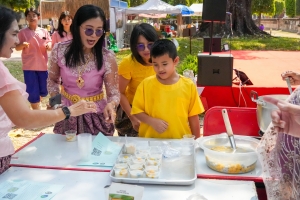มรภ.เทพสตรี จัดกิจกรรมลานวัฒนธรรมพื้นบ้าน งานแผ่นดินสมเด็จพระนารายณ์มหาราช ครั้งที่ 37 ประจำปี พ.ศ. 2568
