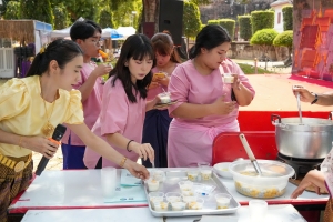 มรภ.เทพสตรี จัดกิจกรรมลานวัฒนธรรมพื้นบ้าน งานแผ่นดินสมเด็จพระนารายณ์มหาราช ครั้งที่ 37 ประจำปี พ.ศ. 2568