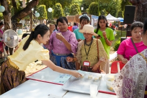 มรภ.เทพสตรี จัดกิจกรรมลานวัฒนธรรมพื้นบ้าน งานแผ่นดินสมเด็จพระนารายณ์มหาราช ครั้งที่ 37 ประจำปี พ.ศ. 2568