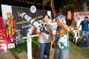 มรภ.เทพสตรี จัดกิจกรรมลานวัฒนธรรมพื้นบ้าน งานแผ่นดินสมเด็จพระนารายณ์มหาราช ครั้งที่ 37 ประจำปี พ.ศ. 2568