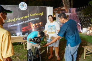 มรภ.เทพสตรี จัดกิจกรรมลานวัฒนธรรมพื้นบ้าน งานแผ่นดินสมเด็จพระนารายณ์มหาราช ครั้งที่ 37 ประจำปี พ.ศ. 2568
