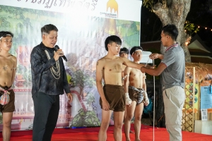 มรภ.เทพสตรี จัดกิจกรรมลานวัฒนธรรมพื้นบ้าน งานแผ่นดินสมเด็จพระนารายณ์มหาราช ครั้งที่ 37 ประจำปี พ.ศ. 2568