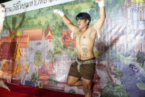 มรภ.เทพสตรี จัดกิจกรรมลานวัฒนธรรมพื้นบ้าน งานแผ่นดินสมเด็จพระนารายณ์มหาราช ครั้งที่ 37 ประจำปี พ.ศ. 2568