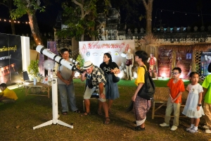 มรภ.เทพสตรี จัดกิจกรรมลานวัฒนธรรมพื้นบ้าน งานแผ่นดินสมเด็จพระนารายณ์มหาราช ครั้งที่ 37 ประจำปี พ.ศ. 2568