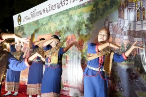 มรภ.เทพสตรี จัดกิจกรรมลานวัฒนธรรมพื้นบ้าน งานแผ่นดินสมเด็จพระนารายณ์มหาราช ครั้งที่ 37 ประจำปี พ.ศ. 2568