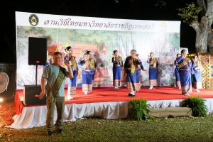 มรภ.เทพสตรี จัดกิจกรรมลานวัฒนธรรมพื้นบ้าน งานแผ่นดินสมเด็จพระนารายณ์มหาราช ครั้งที่ 37 ประจำปี พ.ศ. 2568