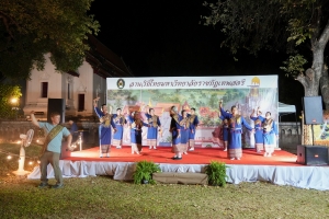 มรภ.เทพสตรี จัดกิจกรรมลานวัฒนธรรมพื้นบ้าน งานแผ่นดินสมเด็จพระนารายณ์มหาราช ครั้งที่ 37 ประจำปี พ.ศ. 2568