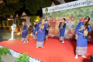 มรภ.เทพสตรี จัดกิจกรรมลานวัฒนธรรมพื้นบ้าน งานแผ่นดินสมเด็จพระนารายณ์มหาราช ครั้งที่ 37 ประจำปี พ.ศ. 2568
