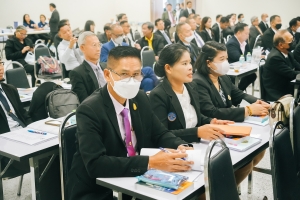 สภาทนายความในพระบรมราชูปถัมภ์ ร่วมกับ มรภ.เทพสตรี จัดพิธีลงนามความร่วมมือทางวิชาการ และอบรมเพื่อพัฒนาทักษะประสิทธิภาพในการสอบสวนคดี มรรยาททนายความ และขึ้นทะเบียน