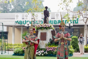 มรภ.เทพสตรี ร่วมเป็นเกียรติในพิธีวางพวงมาลาพระอนุสาวรีย์ สมเด็จพระราชปิตุจฉา เจ้าฟ้าวไลยอลงกรณ์ กรมหลวงเพชรบุรีราชสิรินธร ประจำปี พ.ศ. 2568