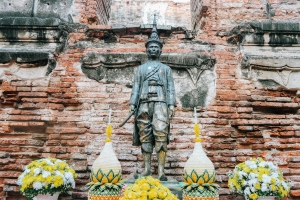 มรภ.เทพสตรี ร่วมพิธีวันคล้ายวันพระบรมราชสมภพสมเด็จพระนารายณ์มหาราช ประจำปี พ.ศ. 2568