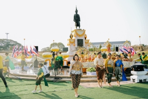 มรภ.เทพสตรี ร่วมพิธีวันคล้ายวันพระบรมราชสมภพสมเด็จพระนารายณ์มหาราช ประจำปี พ.ศ. 2568