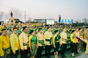 มรภ.เทพสตรี ร่วมพิธีวันคล้ายวันพระบรมราชสมภพสมเด็จพระนารายณ์มหาราช ประจำปี พ.ศ. 2568