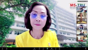 การประชุม คกก.นโยบายและแผนเพื่อการพัฒนามหาวิทยาลัย ครั้งที่ 2/68