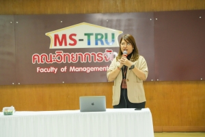 คณะวิทยาการจัดการต้อนรับอาจารย์จาก Universitas Sarjanawiyata Tamansiswa ประเทศอินโดนีเซีย ในโอกาสร่วมหารือและแลกเปลี่ยนเรียนรู้เกี่ยวกับการจัดการเรียนการสอน การวิจัย และศิลปวัฒนธรรม และร่วมงาน RUNEX