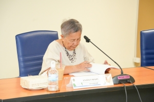 การประชุม คกก.ประจำคณะมนุษยศาสตร์และสังคมศาสตร์ ครั้งที่ 2/68