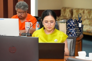 การประชุม คกก.นโยบายพัฒนาวิชาการ วิจัยและนวัตกรรม ครั้งที่ 4/68 (วาระพิเศษ)